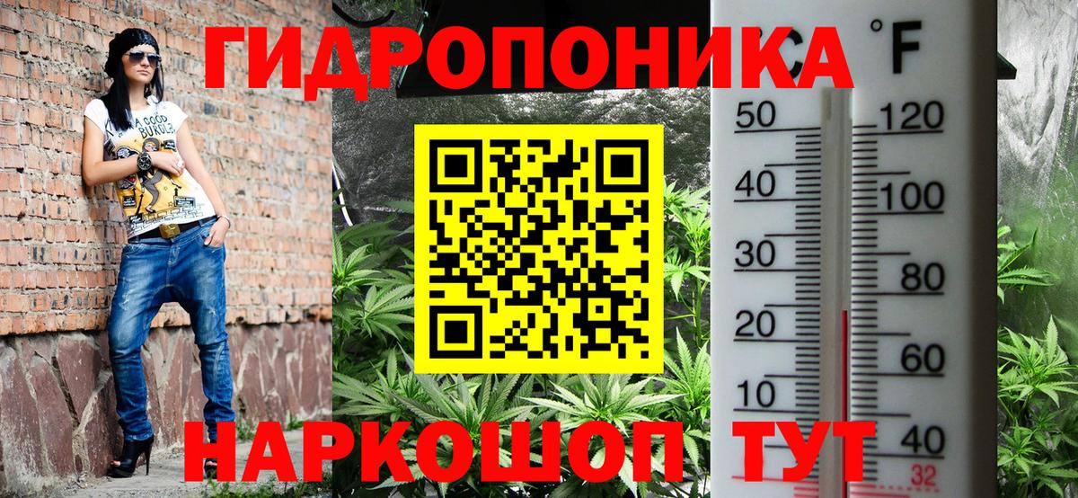ГАШ  MDMA  Можайск  Меф МЯУ МЯУ   АМФ кристаллы  Вход с VPN  Кокаин  Каннабис 